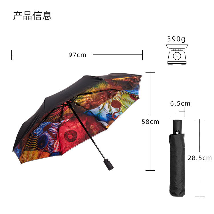 产品详情页-TU3072-防风防雨-草莓视频在线观看18伞-中文_10