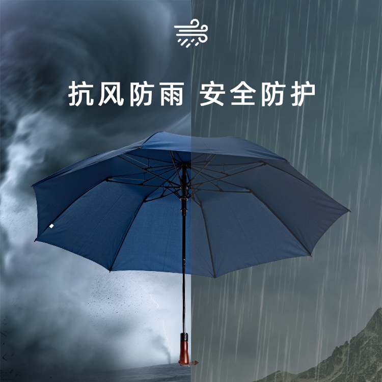 产品详情页-TU3026-防风防雨-草莓视频在线观看18开手动收-中文_03