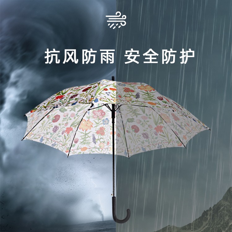 产品详情页-TU3091-防风风雨-草莓视频在线观看18开-手动收_03